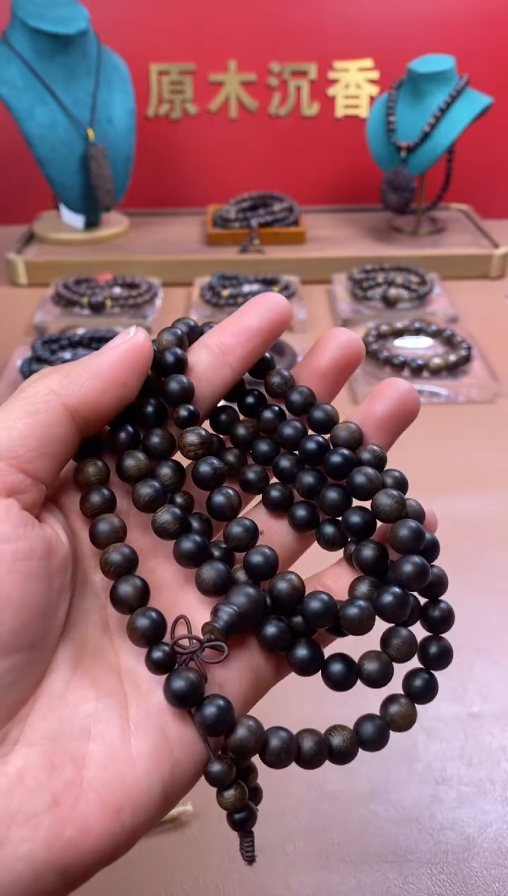 【闪购商品】沉香手串M沉水越南富森红土瘿子瘤疤08*108颗