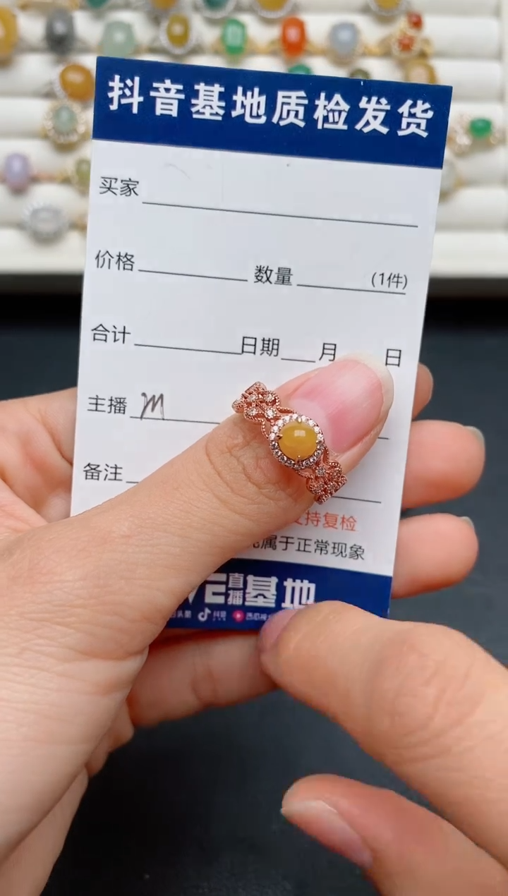 【闪购商品】翡翠戒指银S925镶嵌.........