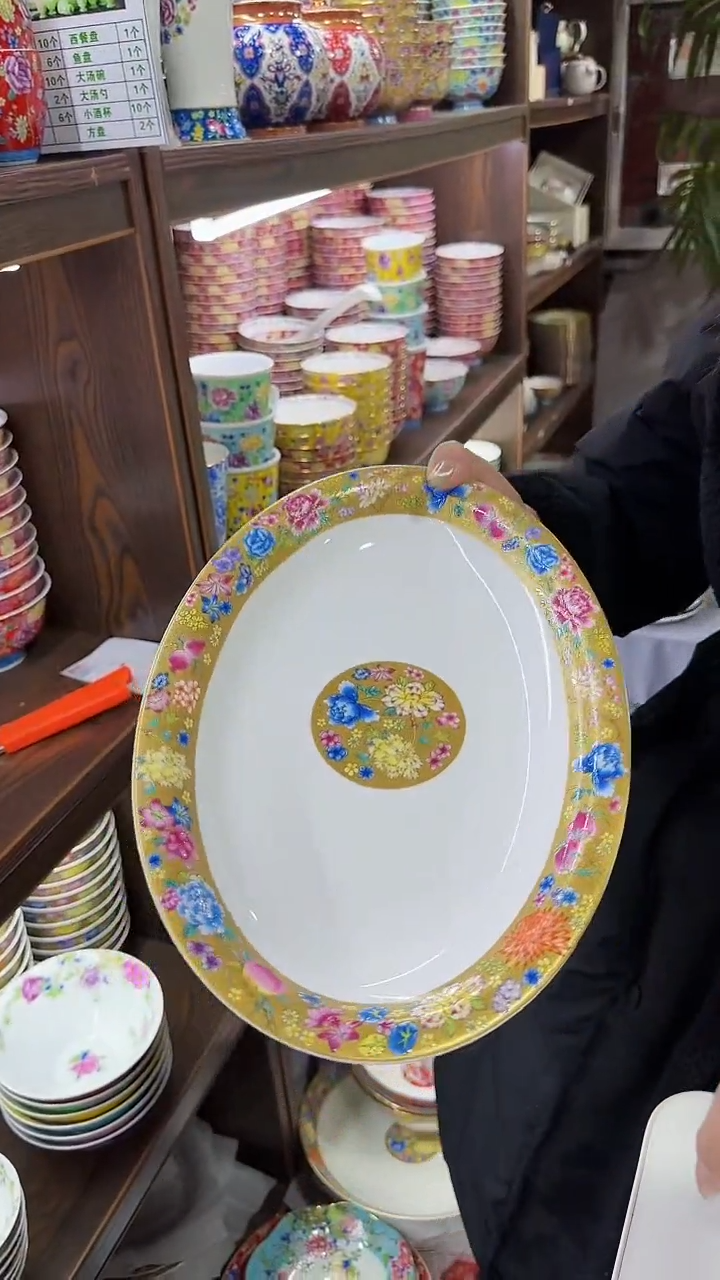 【闪购商品】瓷片 12英寸鱼盘1个景德镇陶瓷