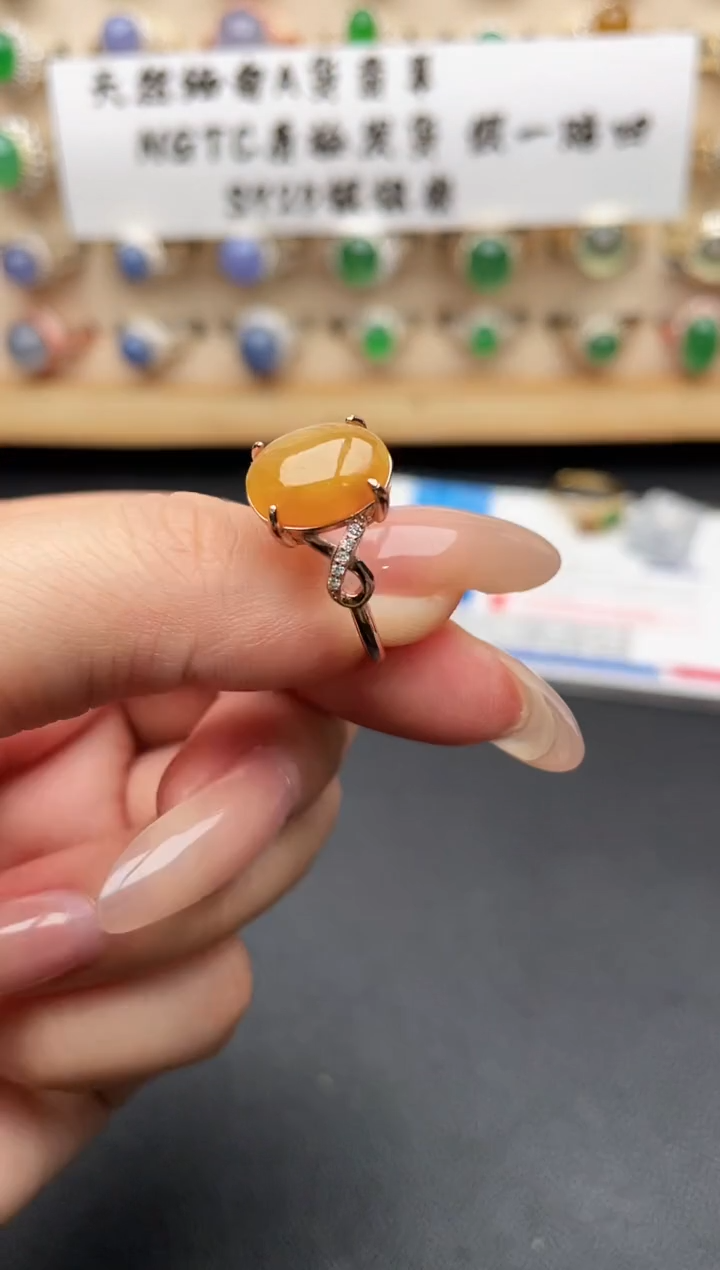 银S925镶嵌戒指翡翠一物一证一礼盒