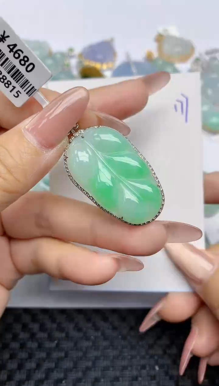 【闪购商品】翡翠颈饰18K金镶嵌天然A货翡翠 177