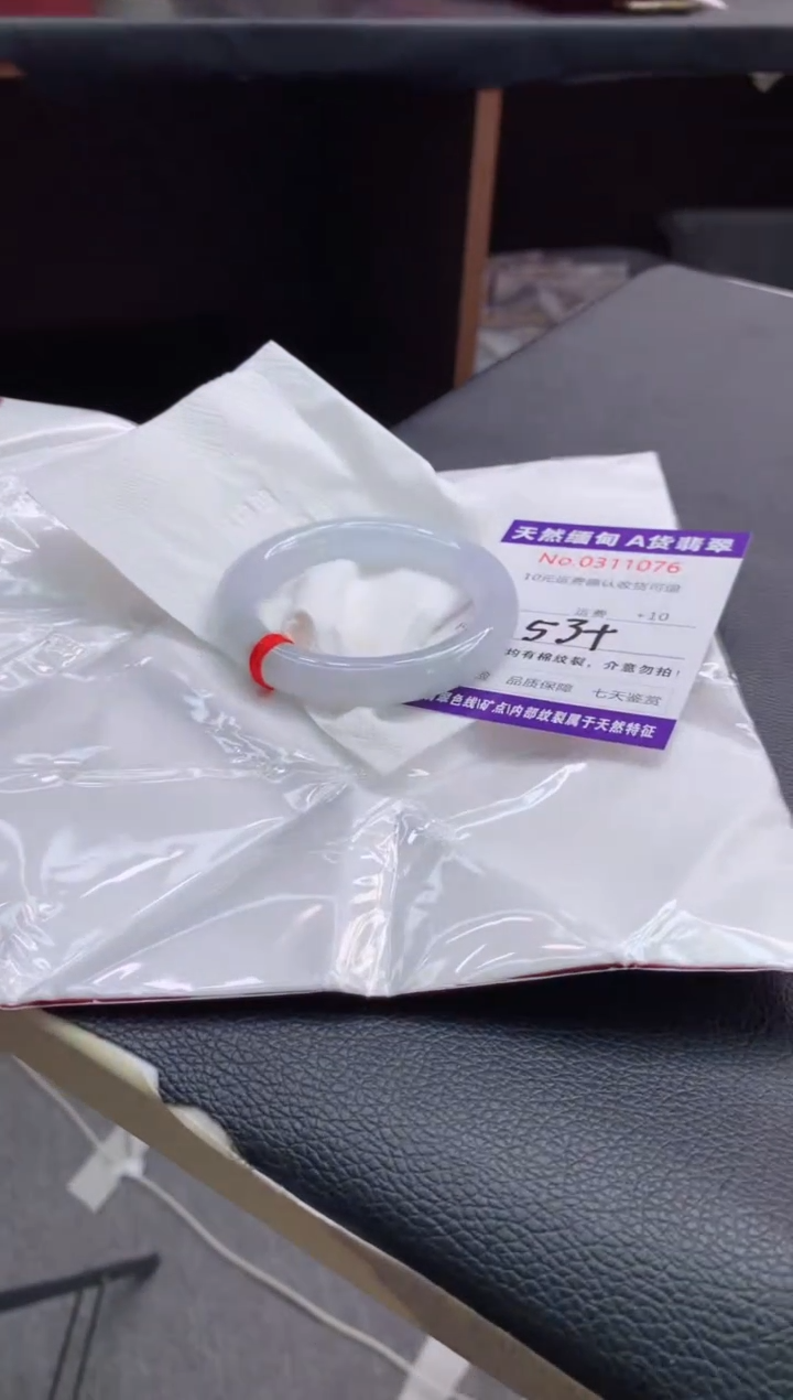 翡翠手镯未镶嵌天然缅甸A货翡翠