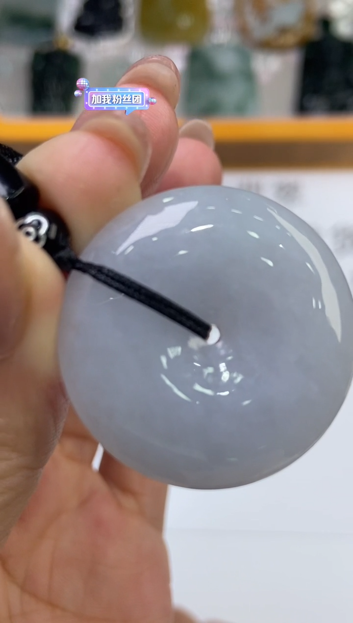 翡翠挂件未镶嵌313258/平安扣/多样性发一件