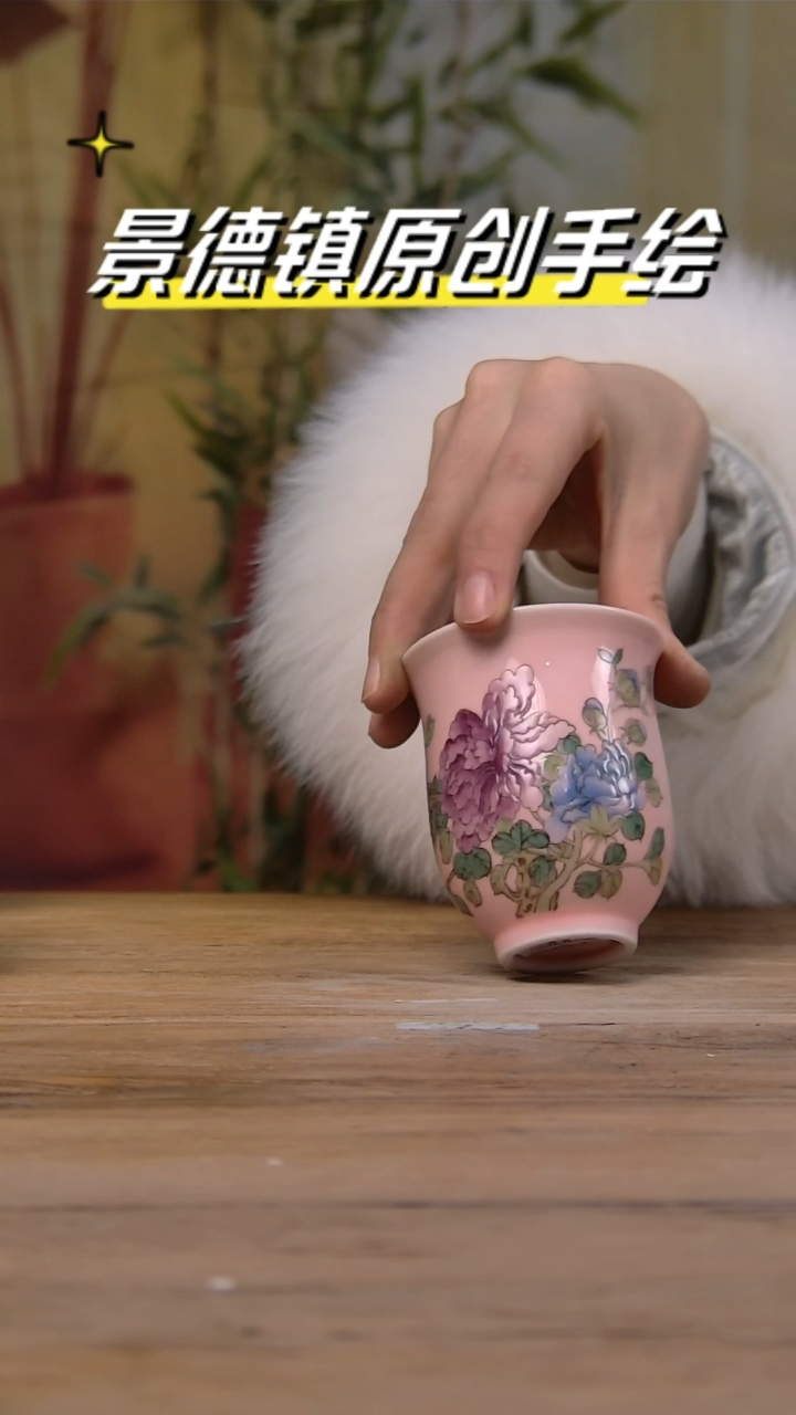 【闪购商品】景德镇杯碗柴烧多人