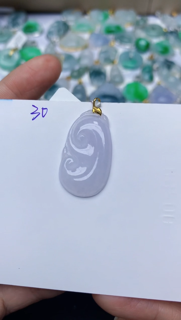 【闪购商品】翡翠颈饰18K金镶嵌天然翡翠A货   