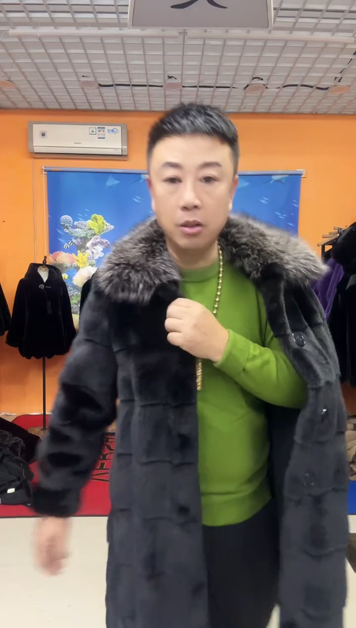 毛领  130斤   女款