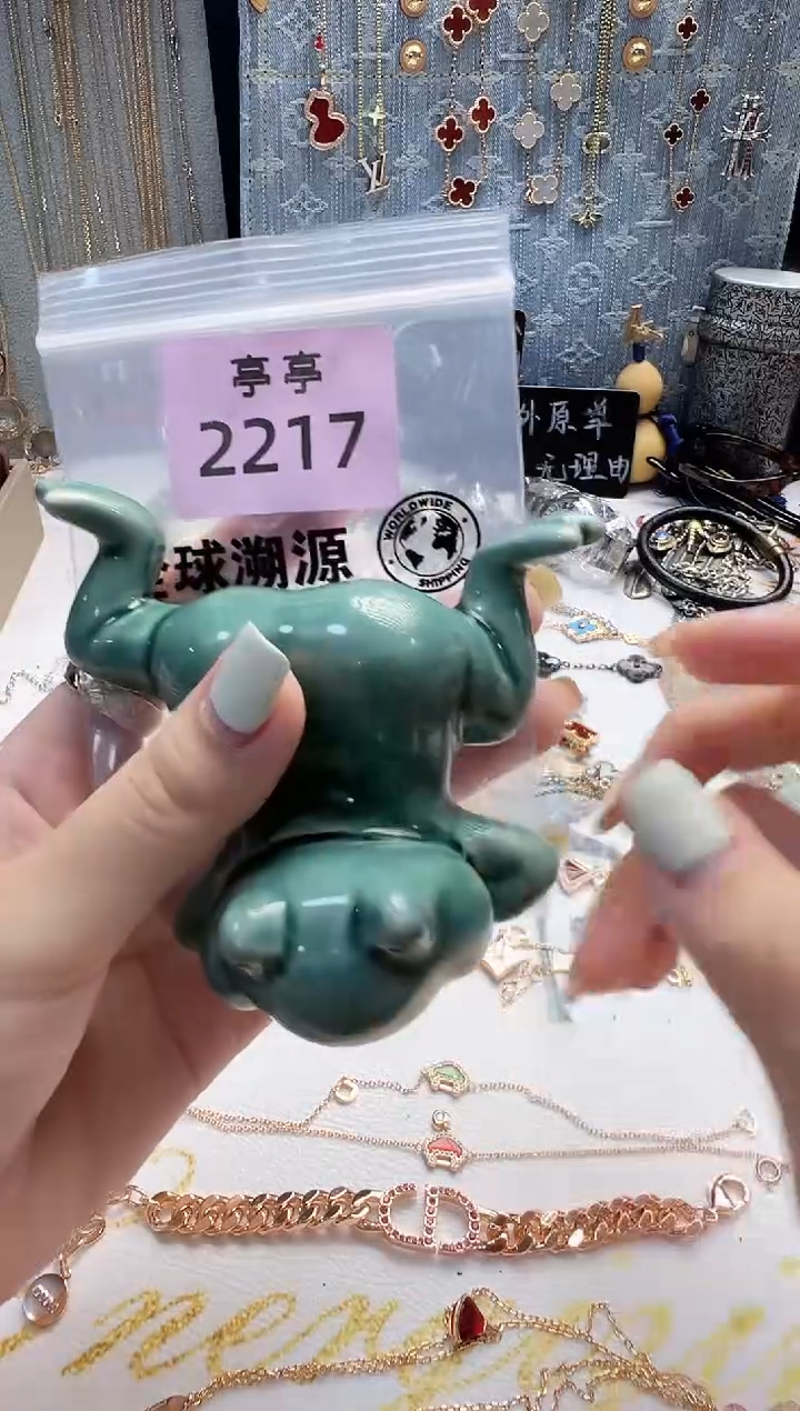 瓷片虹彧贤聚宝阁彧贤聚宝阁