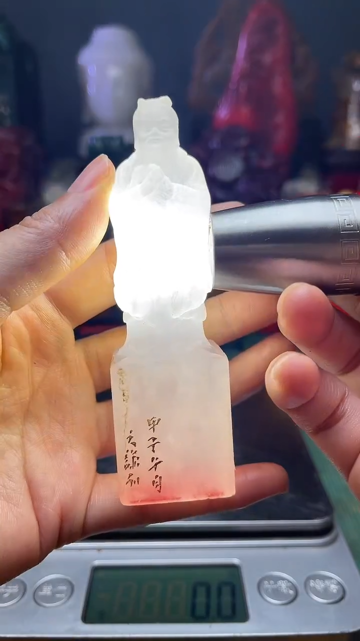 寿山石其他天然寿山石纂刻石料