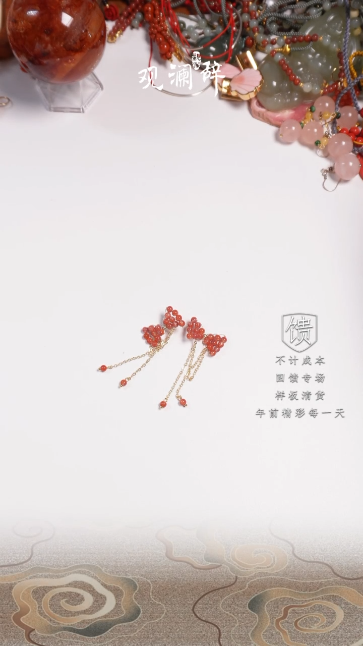 【闪购商品】玛瑙/玉髓耳钉银S925镀金镶嵌南红手工耳环