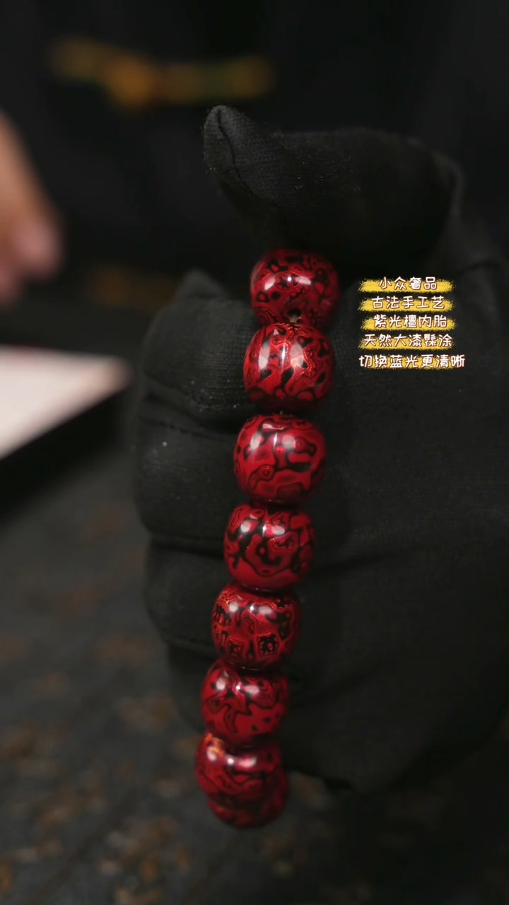 【闪购商品】陛成（1.3*1.4*15老型赤宝砂）