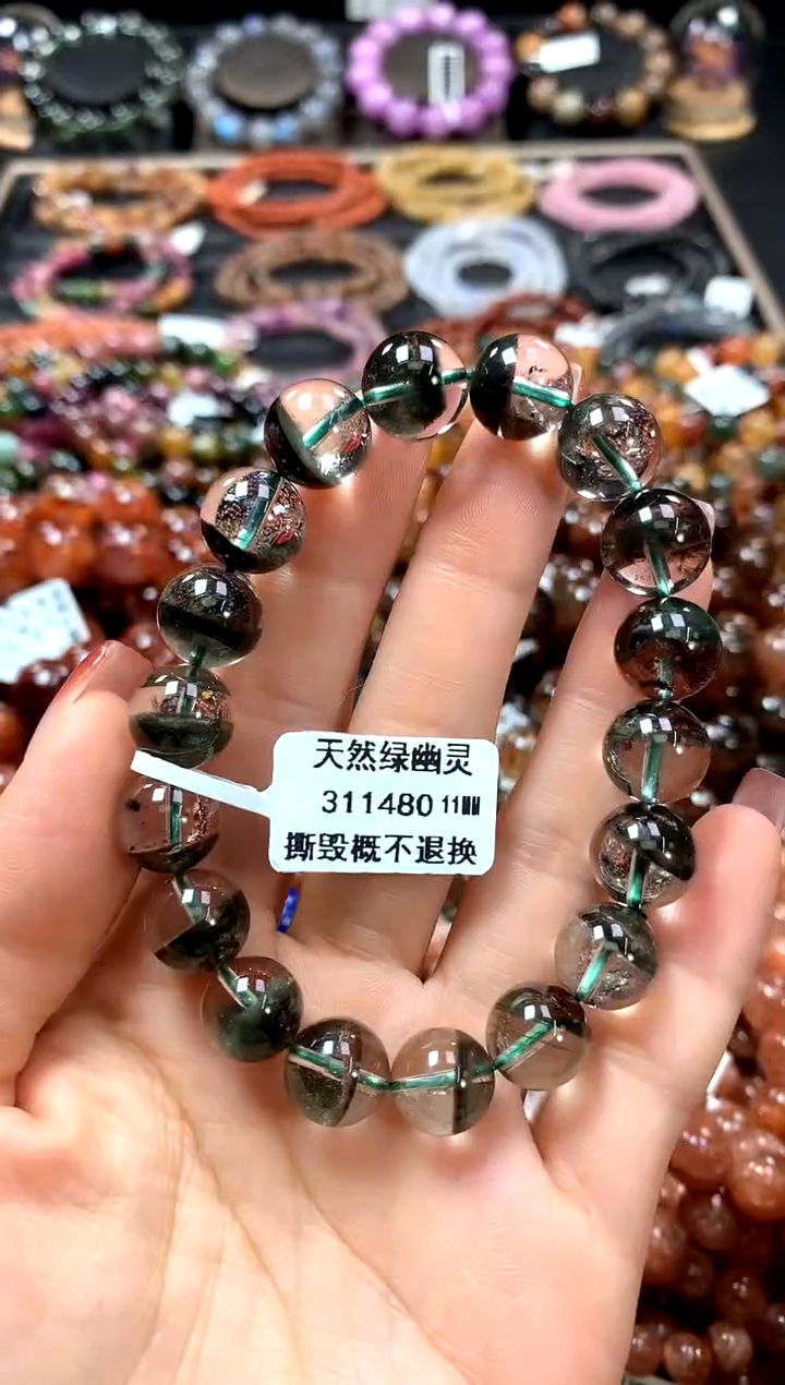 【闪购商品】水晶手串未镶嵌11******