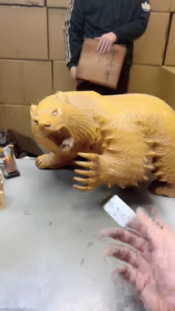 【闪购商品】瓷片346  聚宝缘二号店