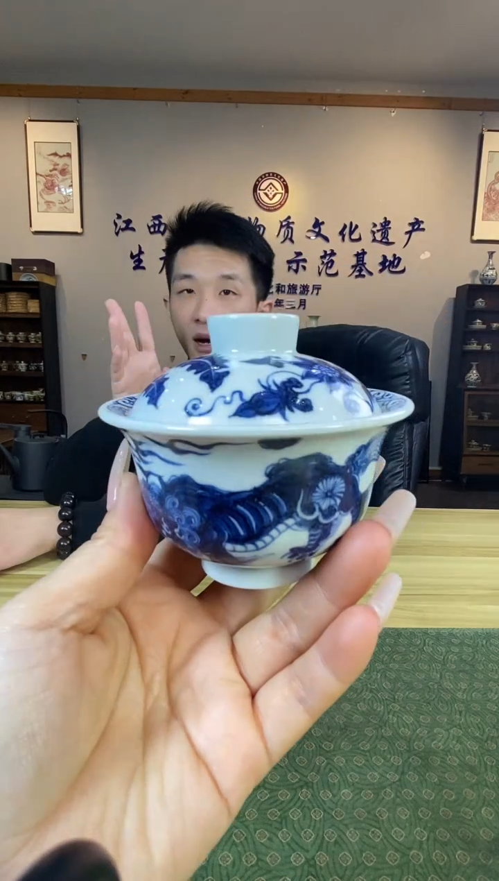 【闪购商品】景德镇青花手工手绘陶瓷