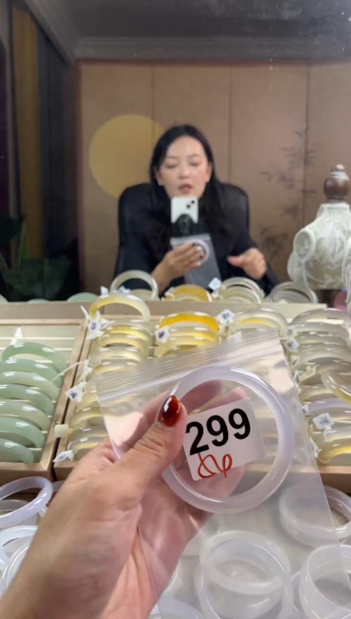 手镯玛瑙/玉髓未镶嵌299