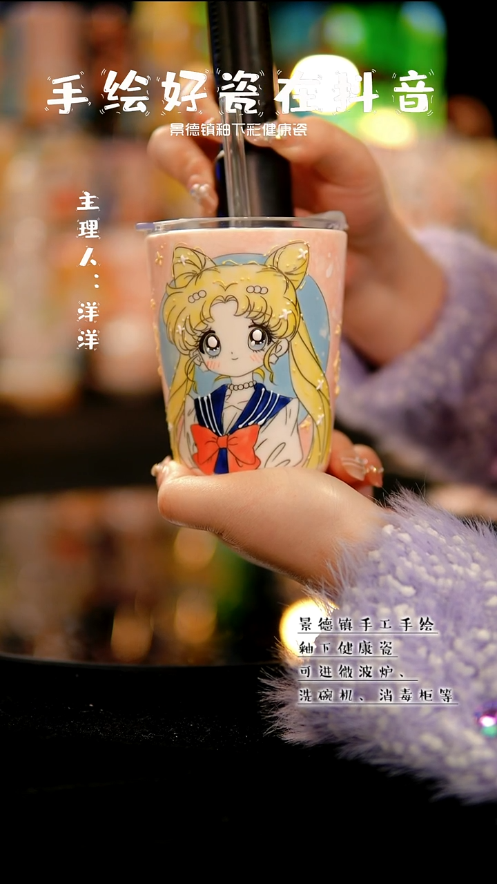 景德镇手绘陶瓷&A039