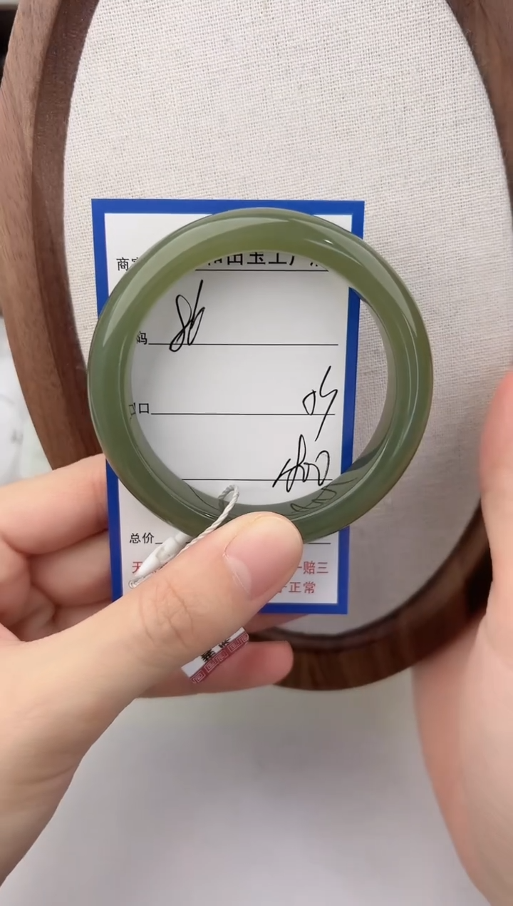 未镶嵌手链和田玉86颜色微差无瑕疵