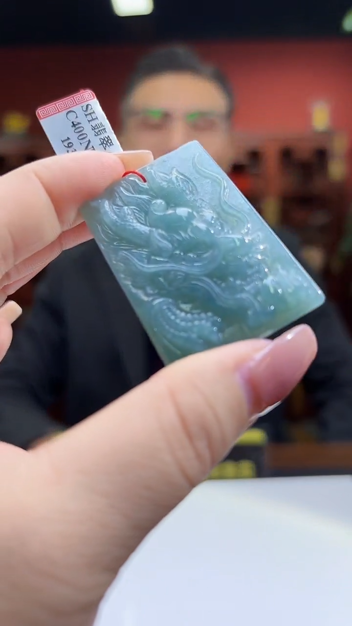 颈饰未镶嵌翡翠02/1225/C/龙