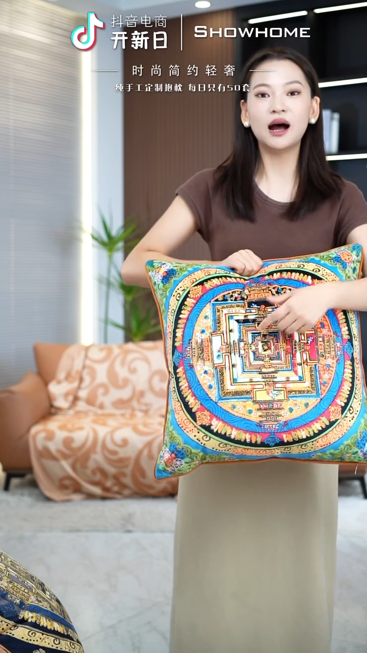 化纤唐卡绿色50X50