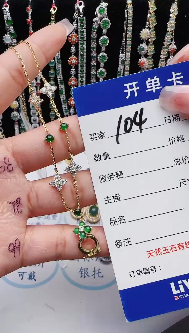 【闪购商品】翡翠戒指银S925镶嵌11111111