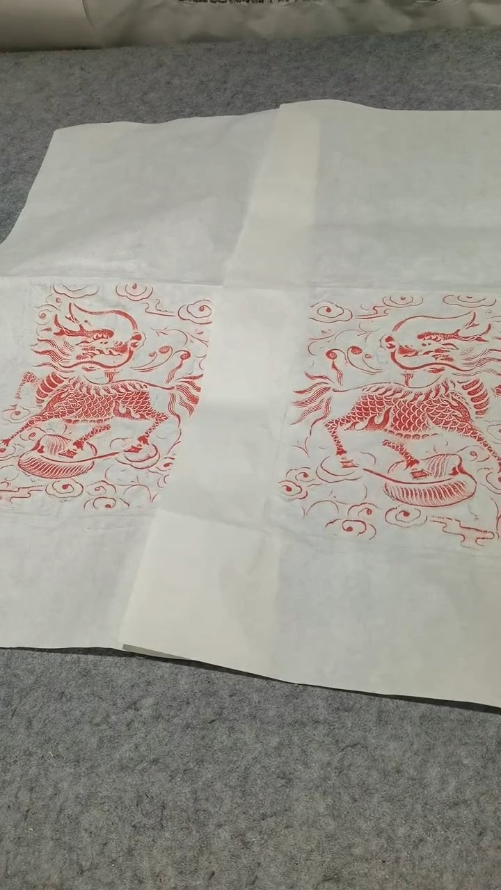 【闪购商品】昌化石印石麒麟拓片一套两张四尺四开