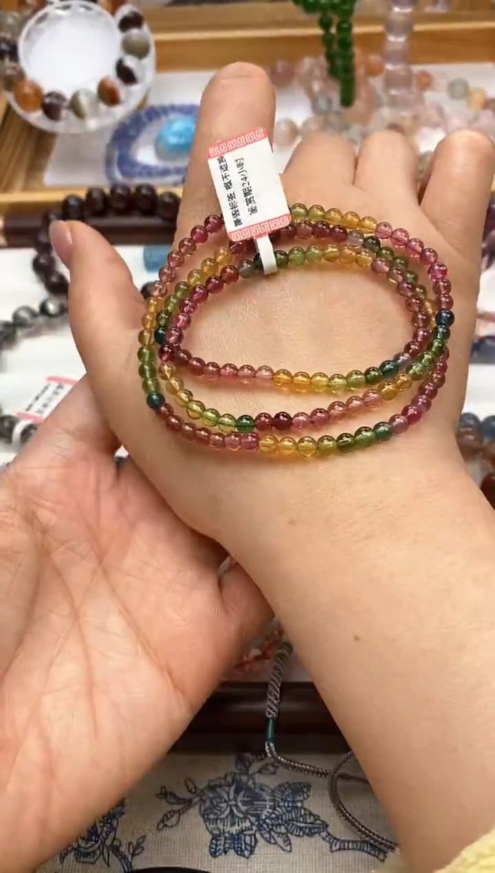 未镶嵌手链碧玺碧玺4.4