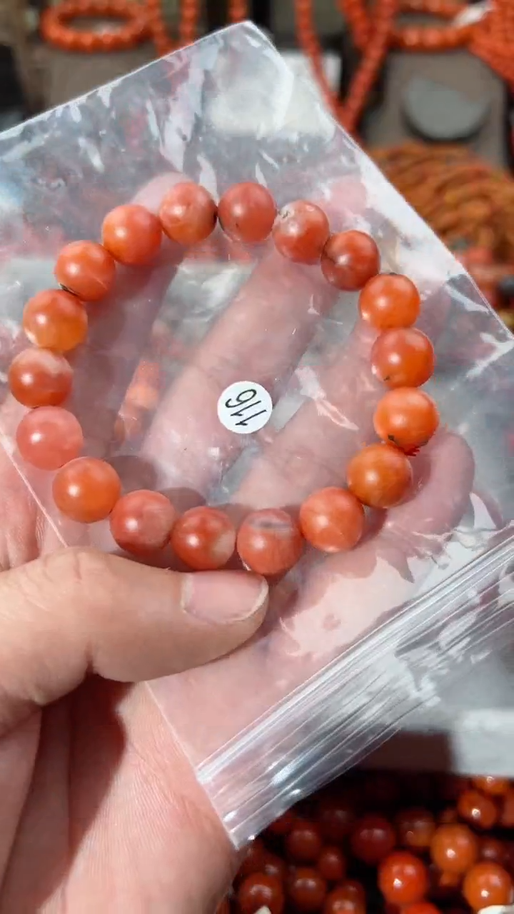 【闪购商品】南红玛瑙手串未镶嵌1