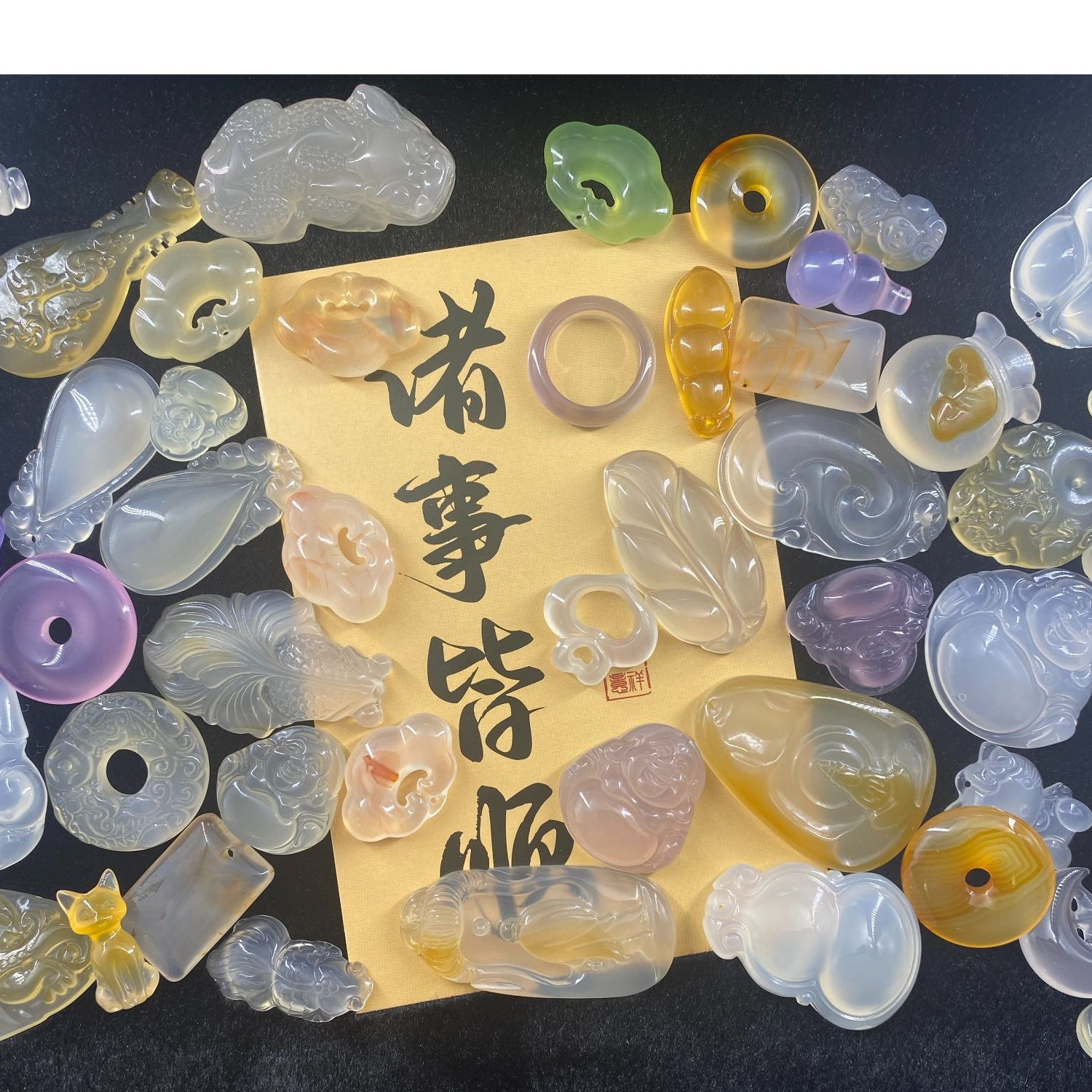 新年福利全体大放漏，天然玛瑙玉髓吊坠（多样性发一，私拍随机发）