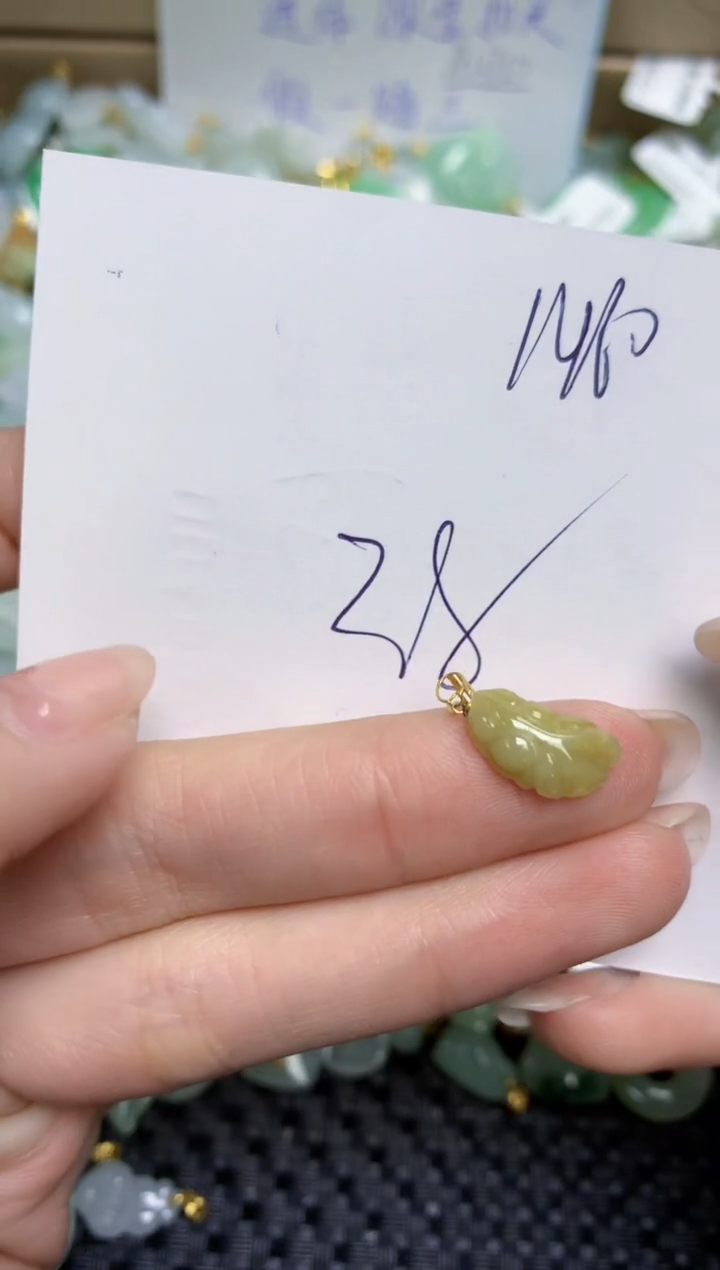 【闪购商品】翡翠颈饰18K金镶嵌天然缅甸A货翡翠