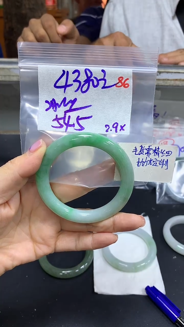 【闪购商品】定制翡翠未镶嵌毛货需精细抛光86+手镯+4380元