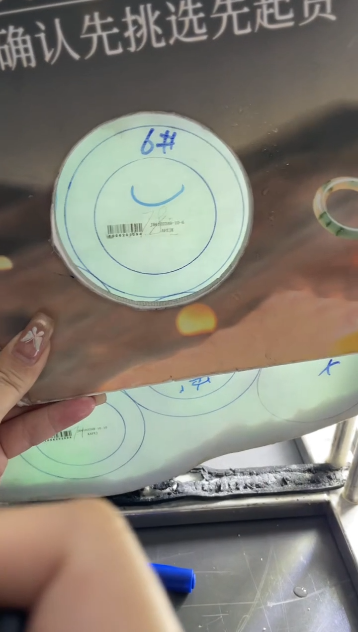 【闪购商品】定制翡翠手镯未镶嵌手镯DDQ/发一件