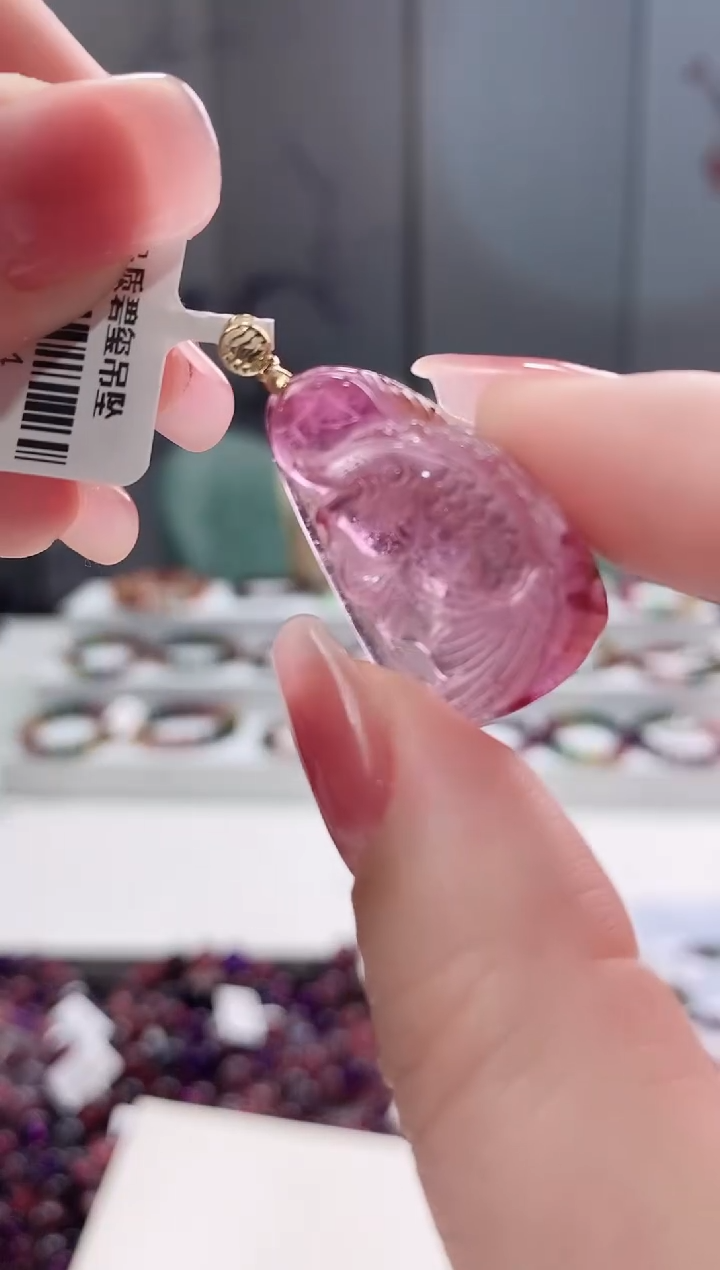 【闪购商品】碧玺碧玺吊坠未镶嵌多人多样性发货发其一