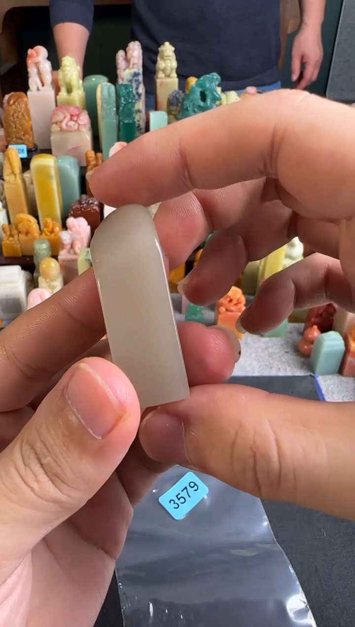 寿山石其他编号编号3579