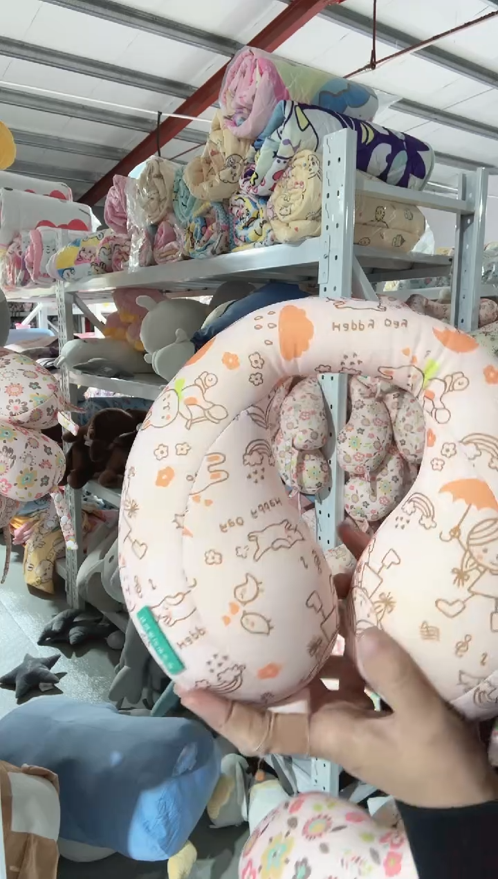 满35包邮  瑕疵   颈枕  