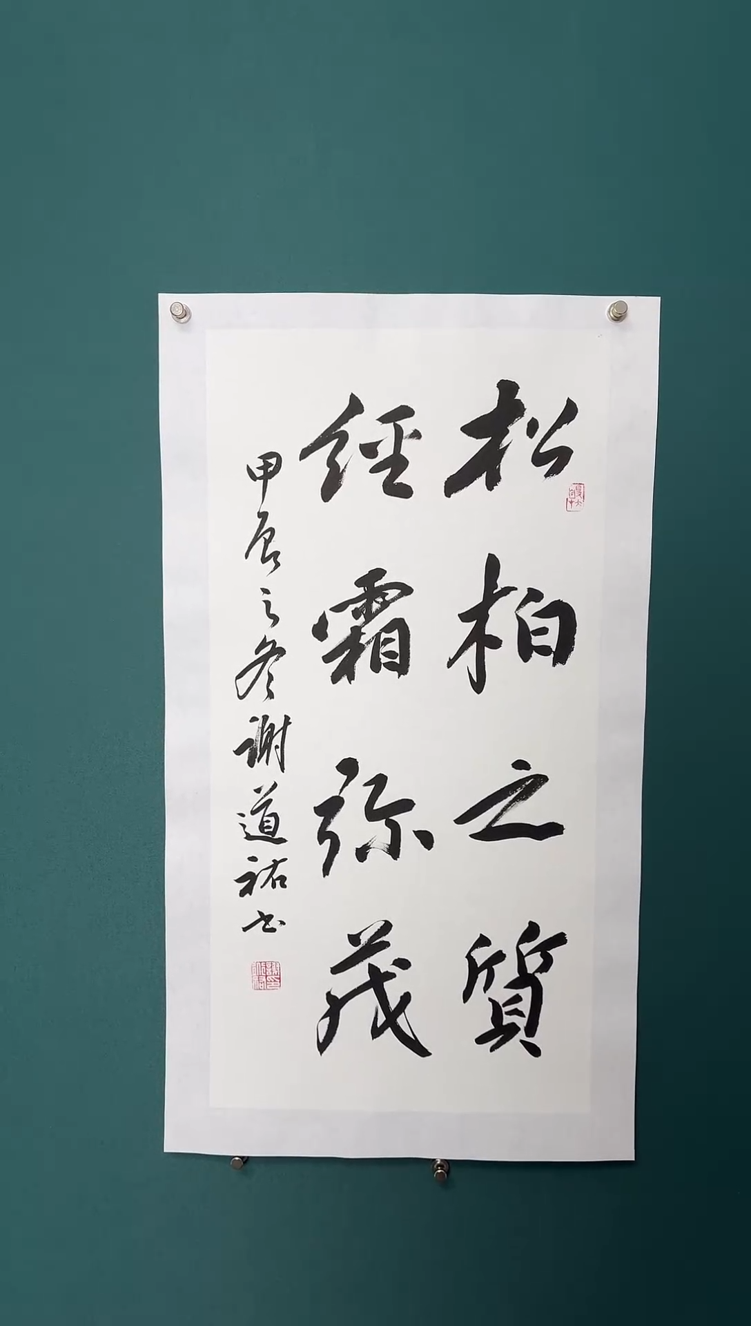 【闪购商品】传统民间艺术-年画