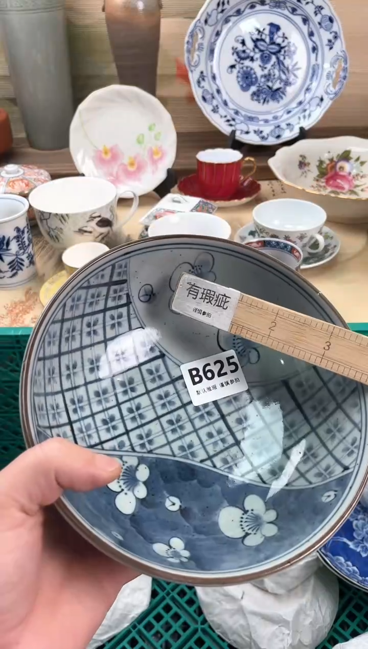 瓷片?****?625                                   
