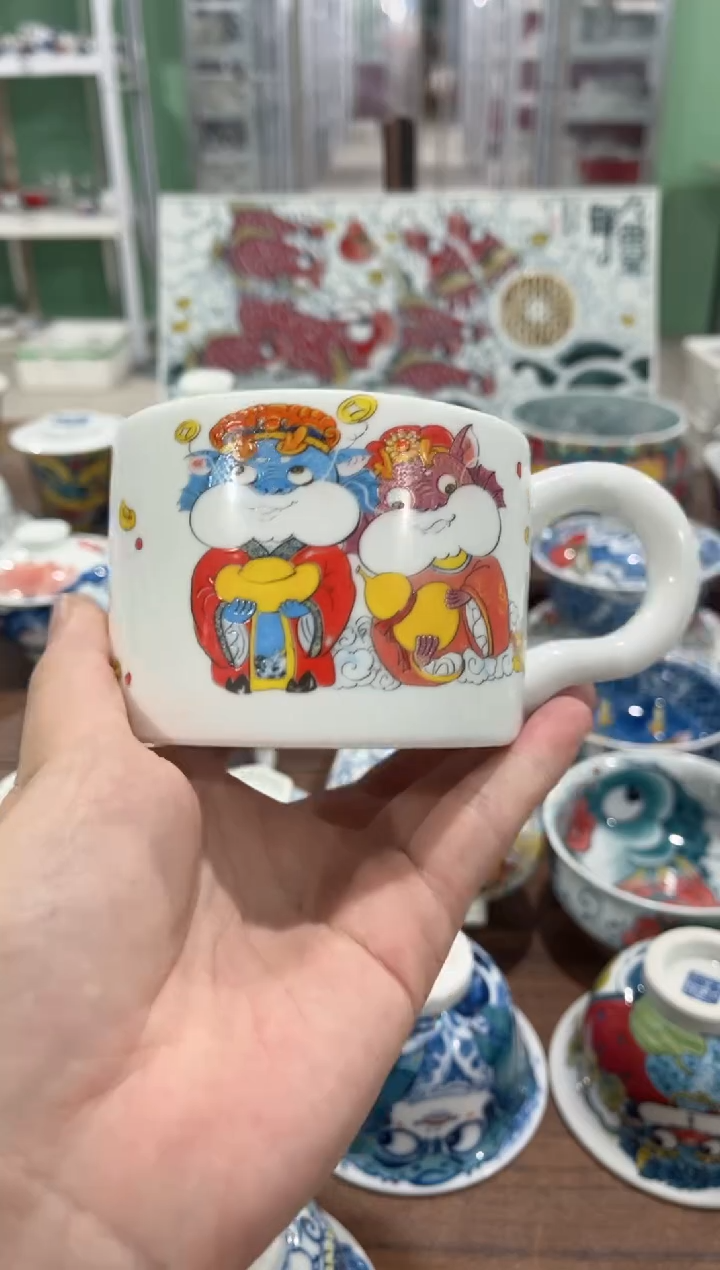 拙明院（清仓价格）咖啡杯