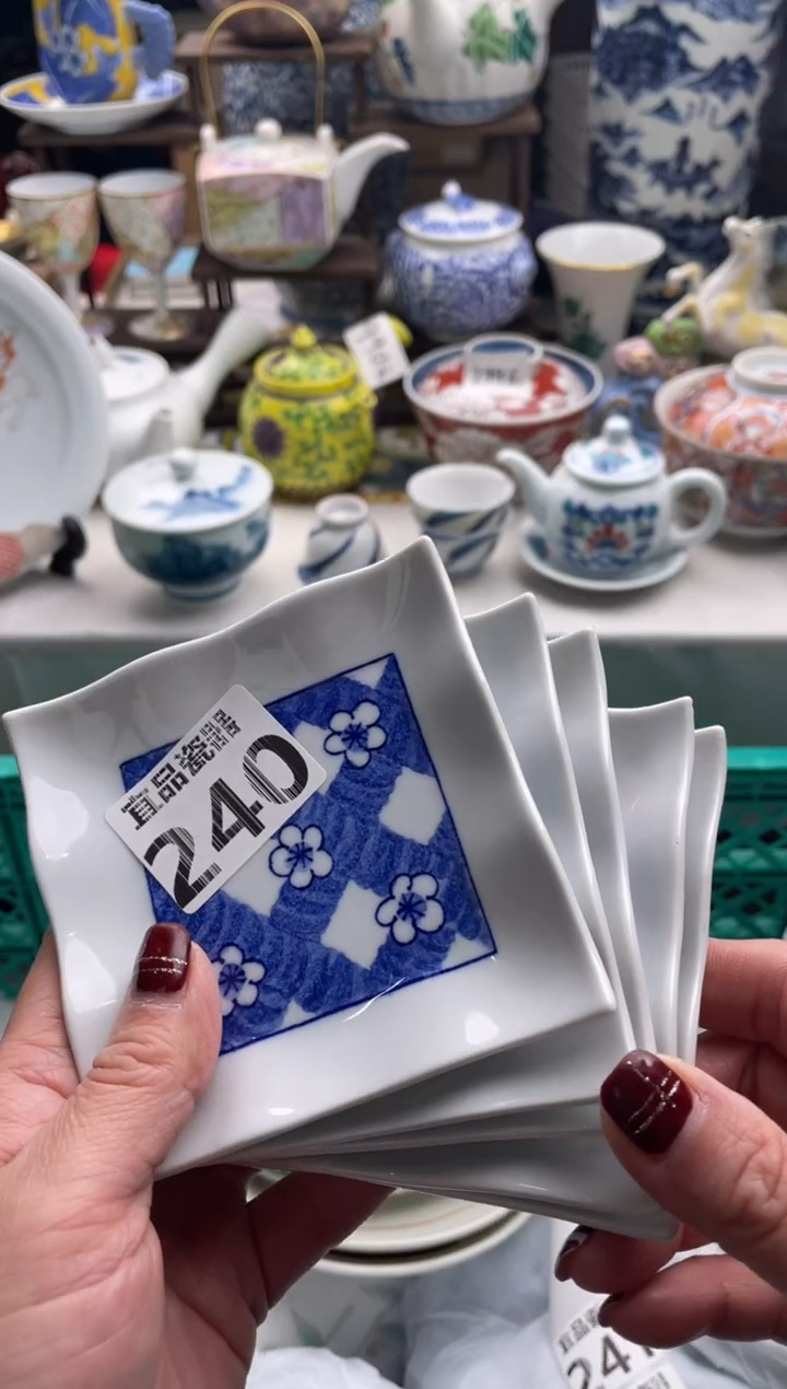 【闪购商品】瓷片宜品陶瓷感谢支持