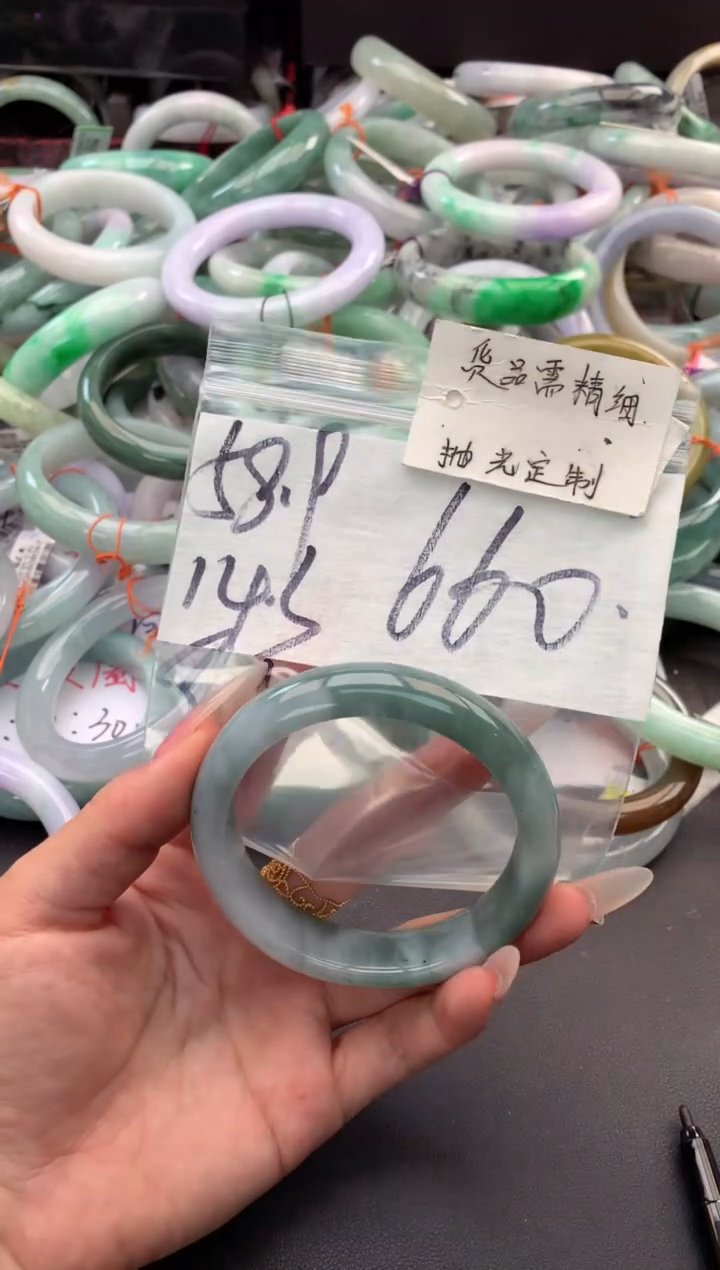 【闪购商品】定制翡翠未镶嵌毛货需精细抛光+多人