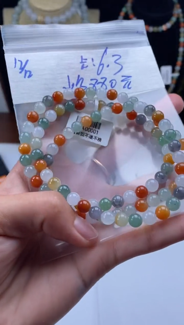 未镶嵌定制翡翠天然翡翠珠子