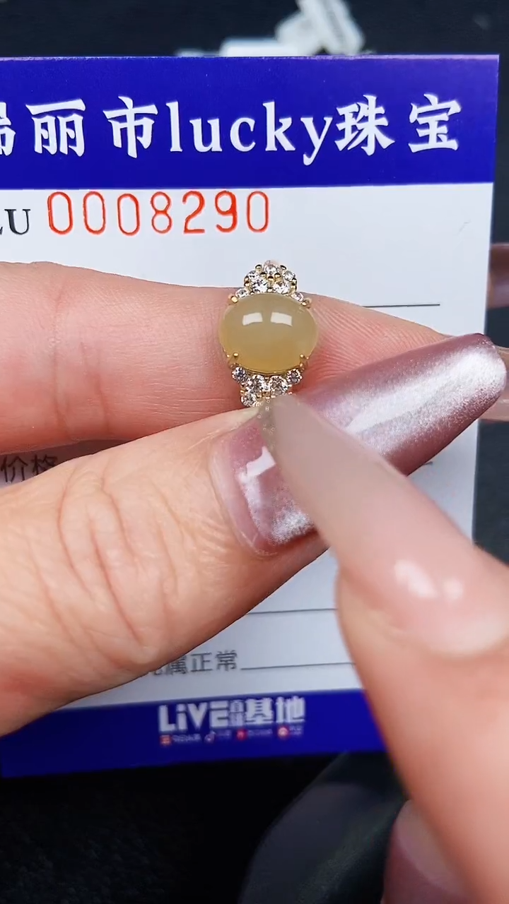 颈饰银S925镶嵌翡翠8290