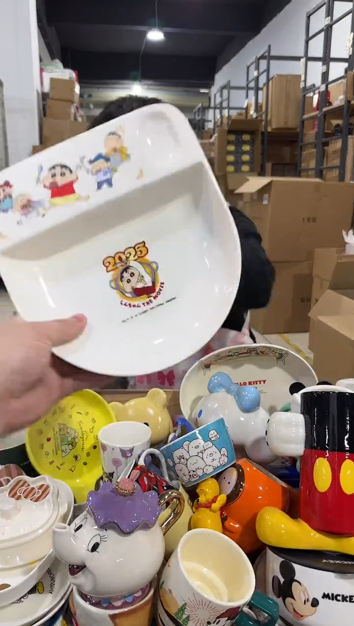 瓷片01小新饺子盘