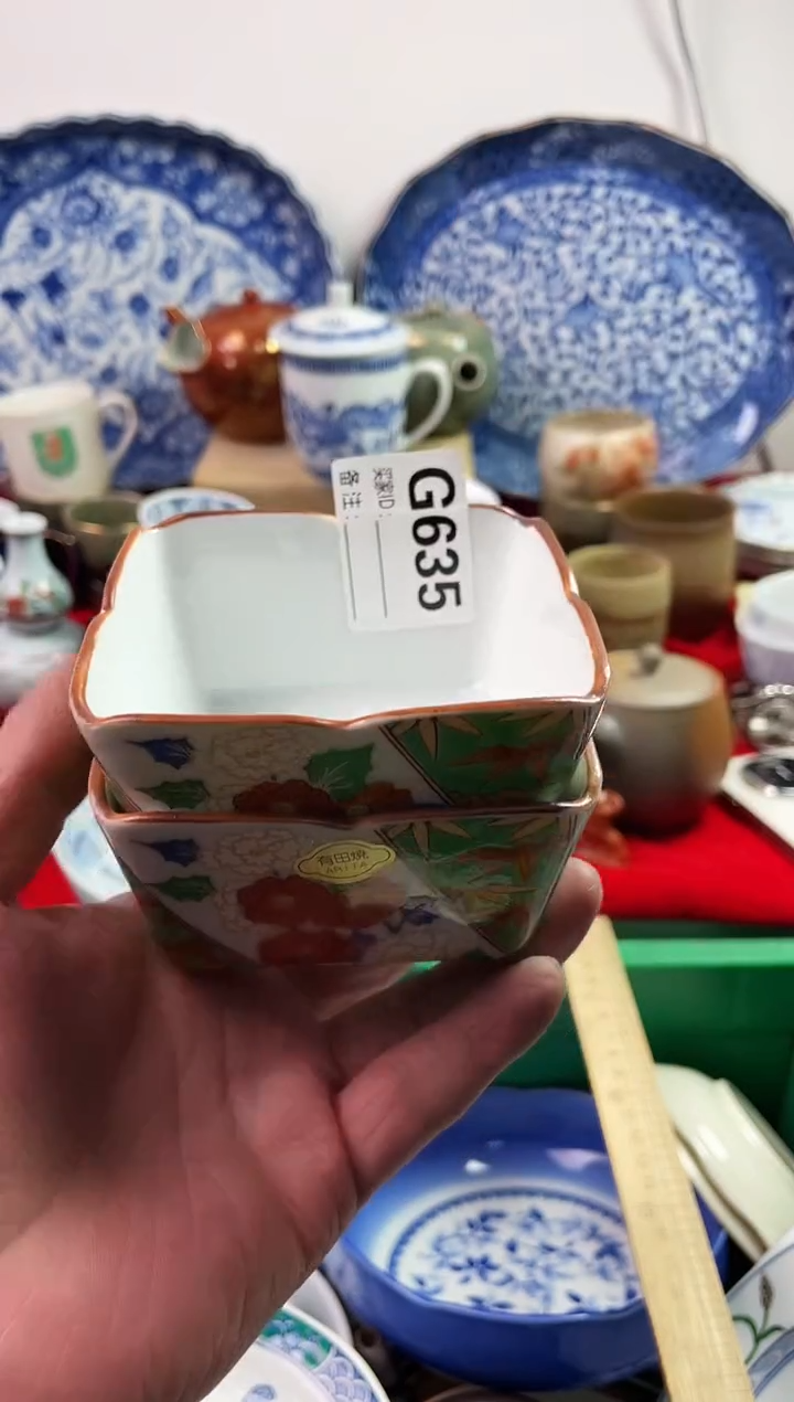 瓷片时***:7777777777 G635