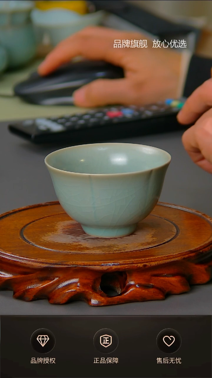 【闪购商品】仿古福脉杯不完美