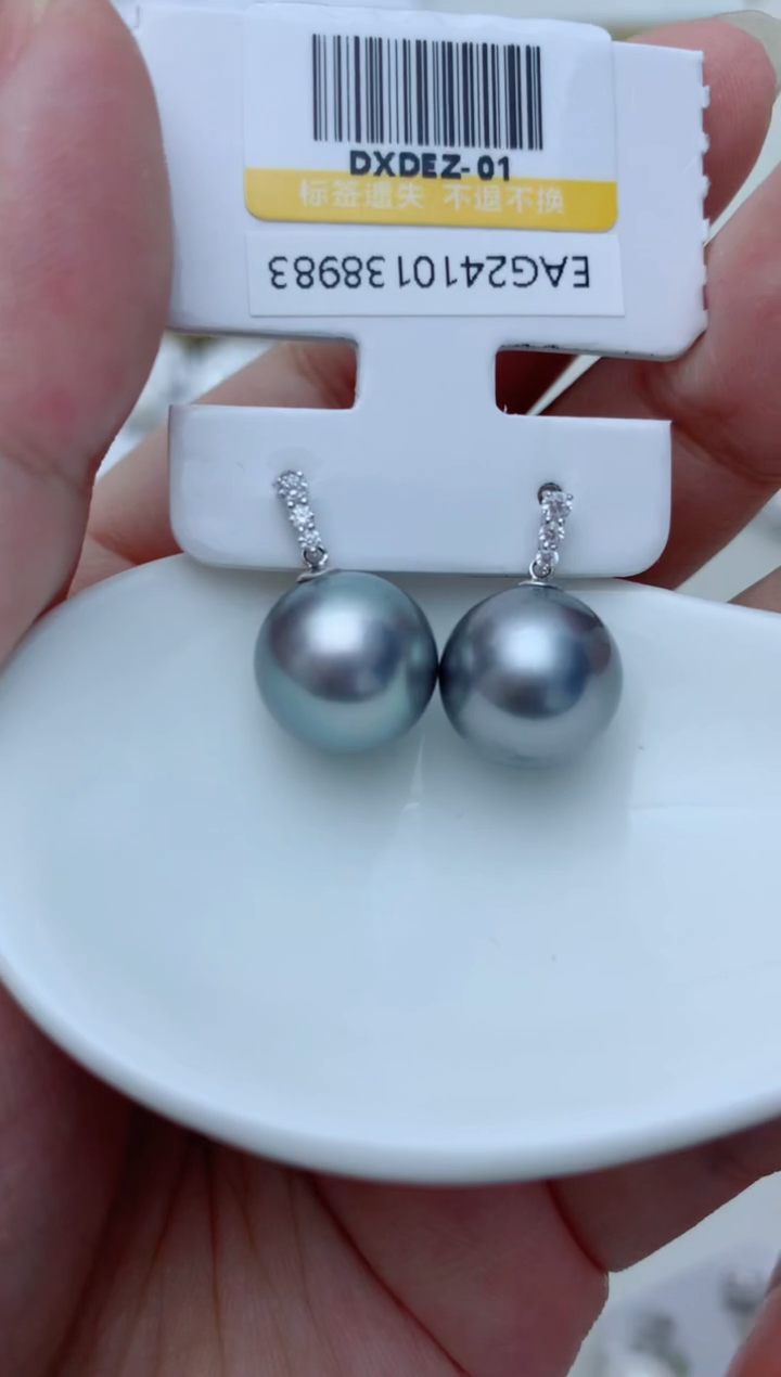 【闪购商品】海水珍珠耳饰18K金镶嵌e42 