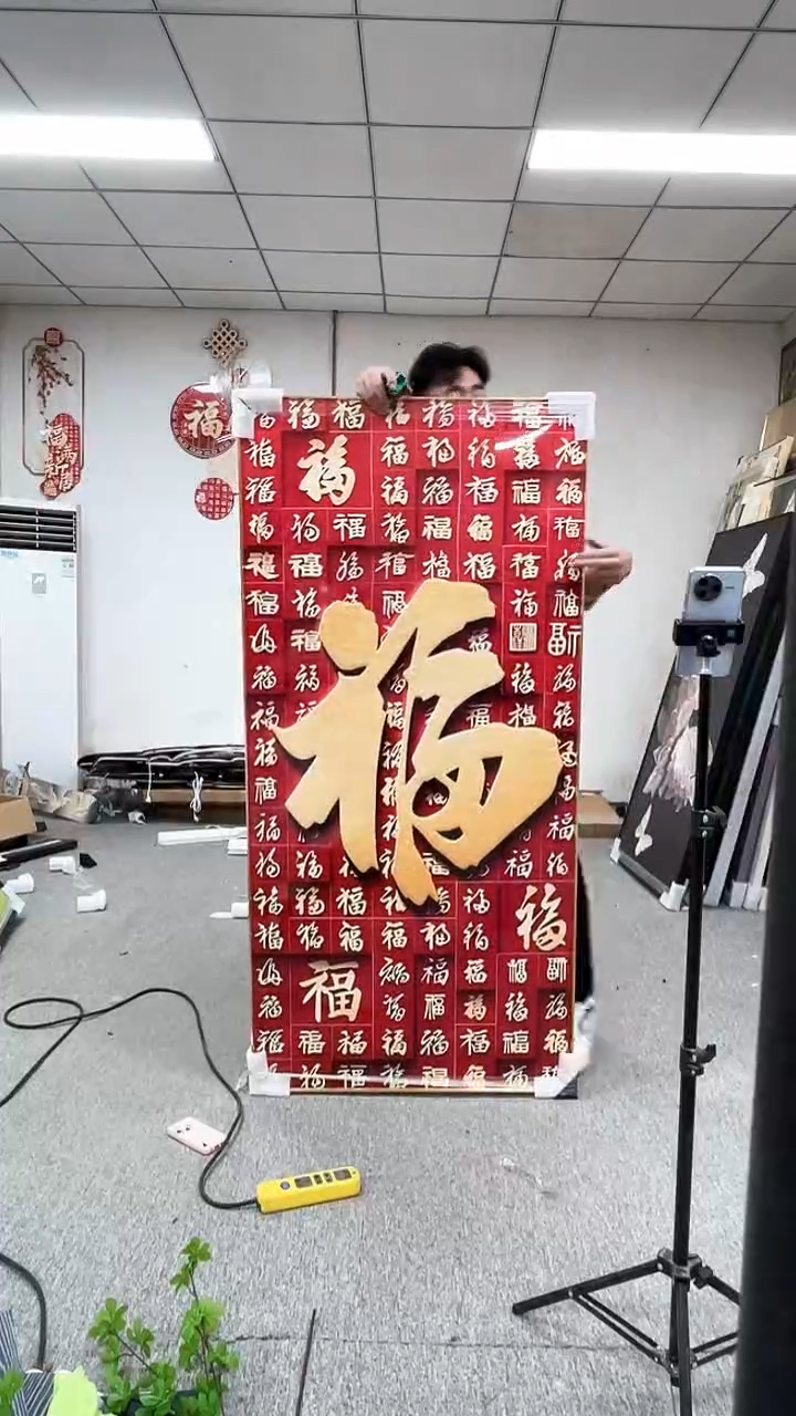 高货清仓 微瑕 介意勿拍  80*160