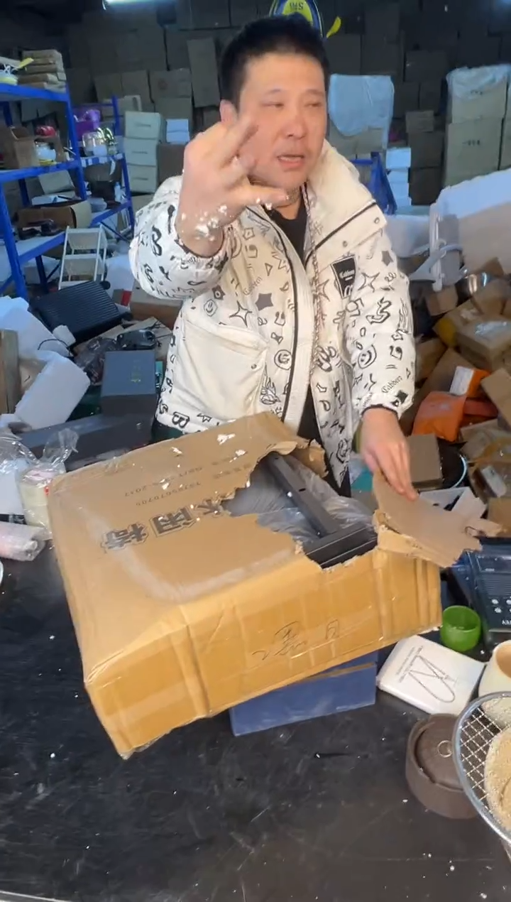 【闪购商品】123454678987654321