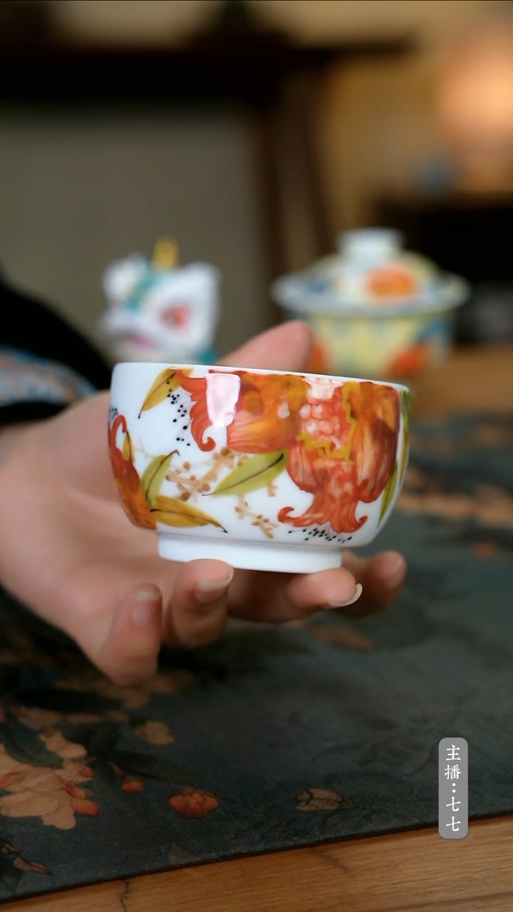 【闪购商品】其他零二零六-二一三