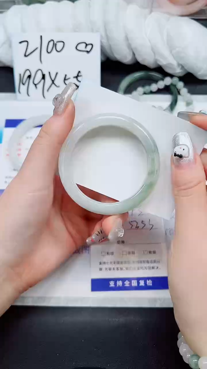 【闪购商品】石英质玉手镯未镶嵌A43-52/53