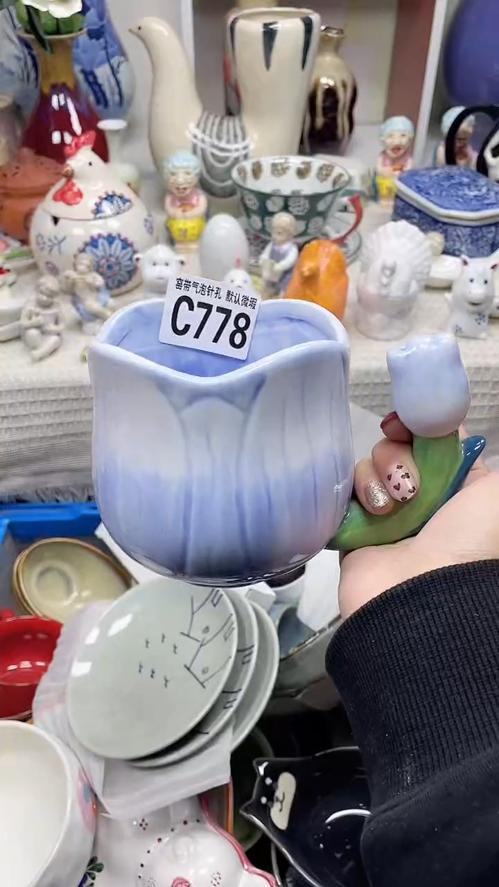 【闪购商品】C778鸿硕瓷器满十八包邮