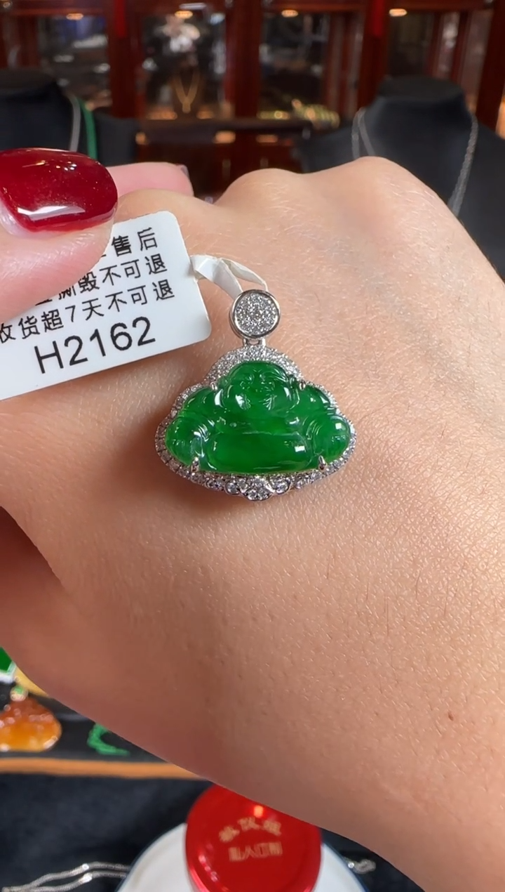 颈饰18K金镶嵌翡翠H2162佛公